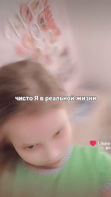 посмотри видео и оцени, ты такой же? смотреть онлайн