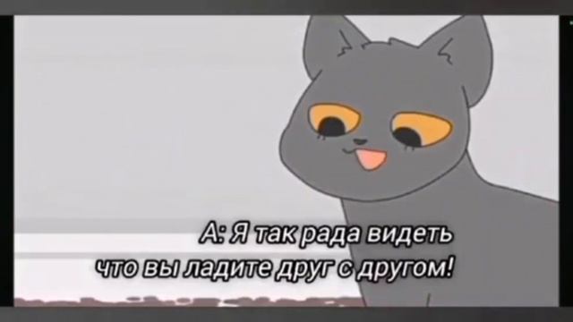 Озвучка Айвы, Рубинки и Чулка для @myautzaKids