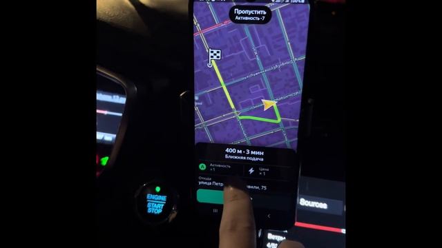 Такси в Батуми, гонка за бонусом😀 смотреть онлайн