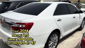 Мошинбозори Душанбе!! Нархи Opel Astra G, Toyota Camry, Hyundai Santafe