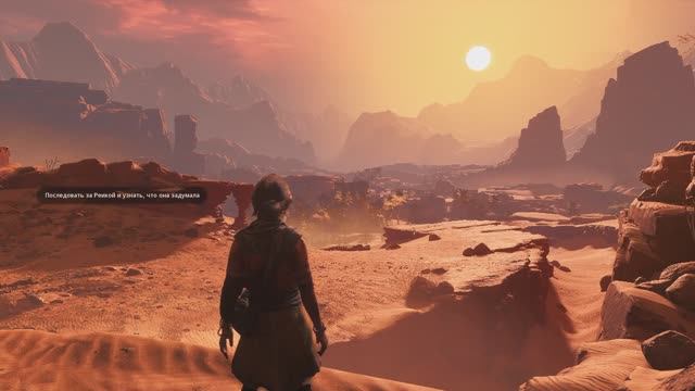 Unknown 9  Awakening-Прохождение -Эпизод Теневые Браслеты.