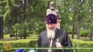 Митрополит Новосибирский и Бердский Никодим посетил Областную клиническую больницу