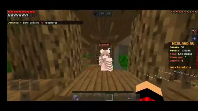 крутой сервер по выживанию с минииграми в майнкрафт п?