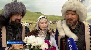 Башкирская группа Ay Yola выступила на фестивале духовного наследия “Яншишма”