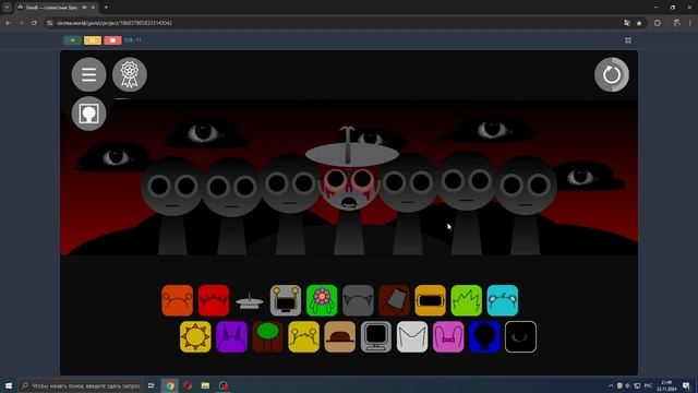 мой мод на Sprunki(ето жесть)