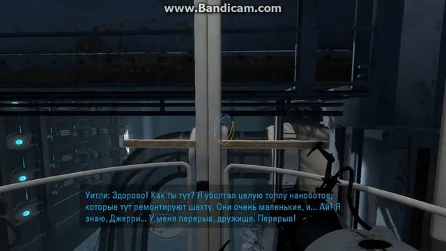 PORTAL 2 №7 испытание 17-19 смотреть онлайн