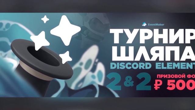 HORROR TALE 3 - ХОРОШО или ПЛОХО? | +Теории 4 главы 🐰🪓 Худшая смотреть онлайн