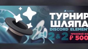 HORROR TALE 3 - ХОРОШО или ПЛОХО? | +Теории 4 главы 🐰🪓 Худшая