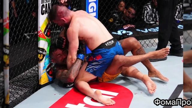 UFC Fight Night, Мерфи, Эммет разбор турнира