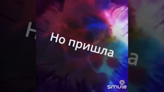 Игорь Гельгорн -Танцуем на розах. Кавер на @egromzhan #эгром