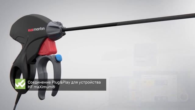 marSeal5 plus - многоразовый зажимный инструмент для операц? смотреть онлайн