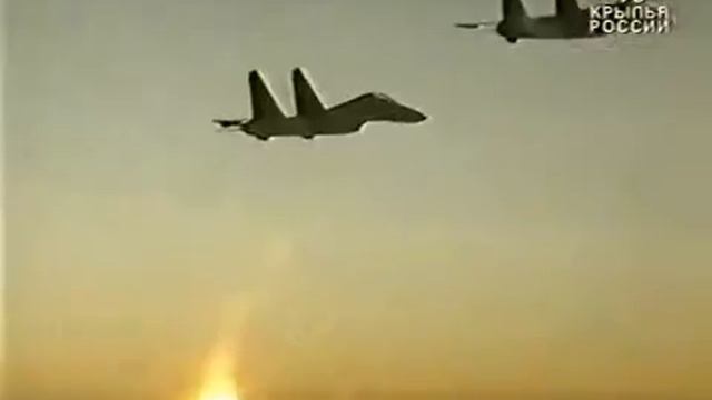 Крылья России   Музыка неба  Часть первая