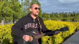 Этот город - Браво (кавер)