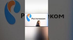 Ростелеком pon розетка хочу отказаться  Общение с техни