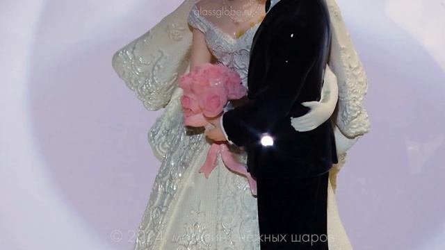 Снежный шар Свадебный с мелодией Вальс Мендельсона.