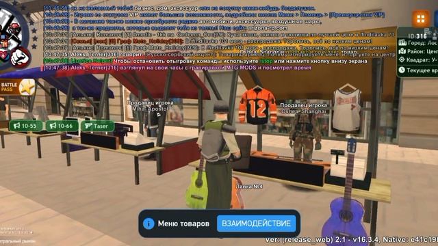 1000108606.mp4 смотреть онлайн