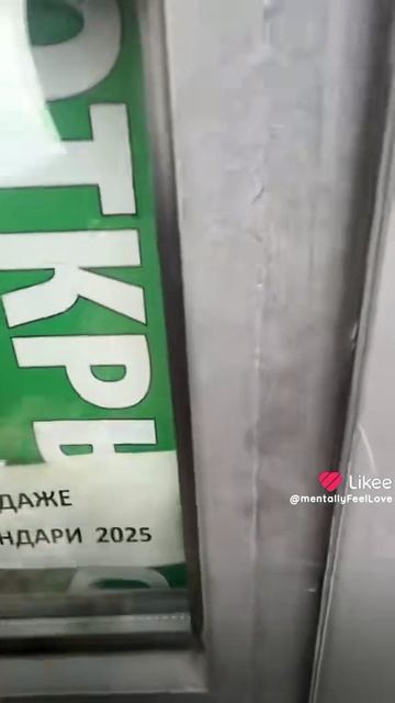 БАБКА смотреть онлайн