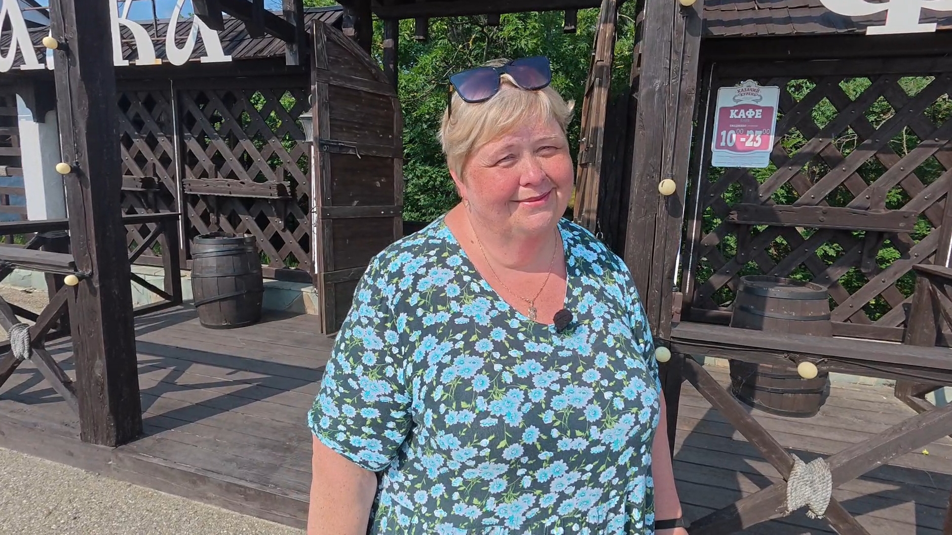 Попали в хозяйство где разводят рыбу. Первый раз пробуем такую рыбку. смотреть онлайн