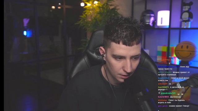 Глент про свои кружки