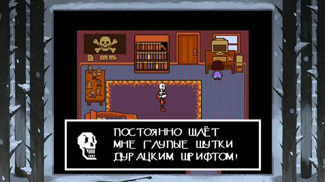 эклюзив для Ps Vita - Собачий Храм | Undertale | Андертейл (Ps Vita E