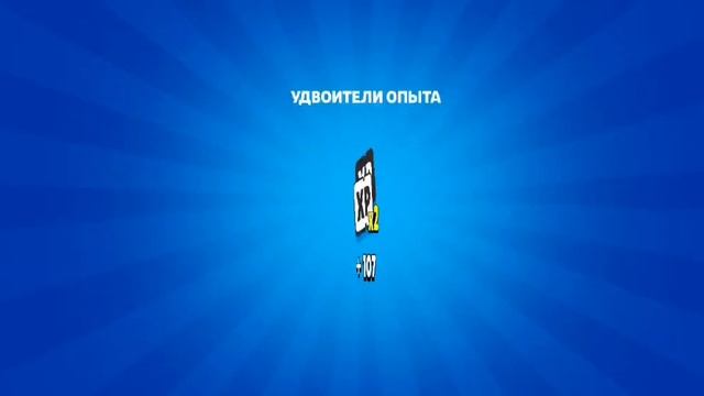 ПРОКАЧАЛ СЕКРЕТНЫЙ ЯЩИК В Brawl Stars