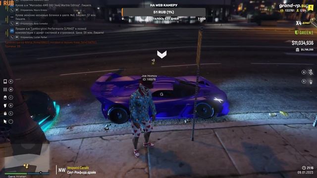 Борюсь За Сердце Любимой На Grang Rp 1