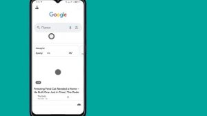 Как проверить дату активации вашего телефона| Как про?