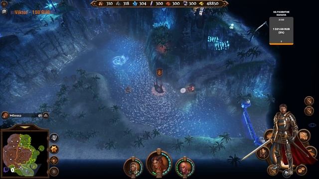 Прохождение Might and Magic Heroes VII #20 - Верность долгу смотреть онлайн
