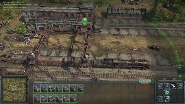 Джентльменский Спор Blitzkrieg 3 смотреть онлайн