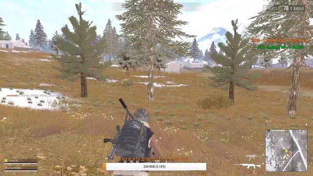 ❄️ СТРИМ PUBG LITE !!! ПОПЫТКА ВЗЯТЬ ТОП-1 !!!ЗАКАЗ МУЗЫКИ !!! ?