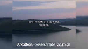 плейлист, но у тебя невзаимная любовь...