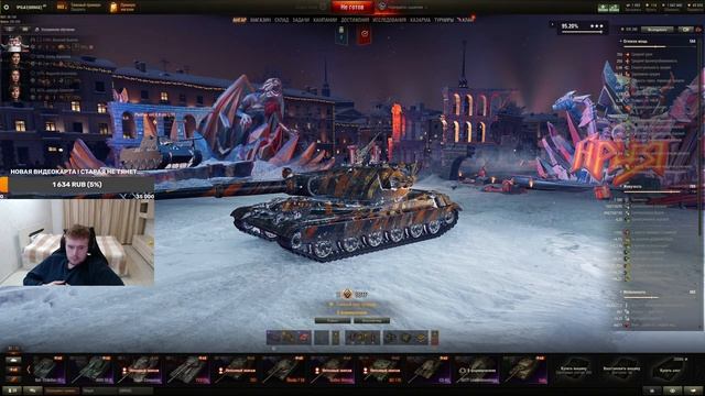 НАСТУПЛЕНИЕ - [QRNGE] смотреть онлайн