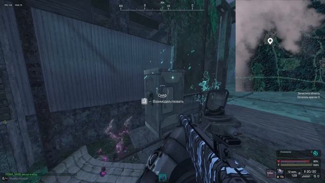 💀 ГДЕ ВСЕ СЕЙФЫ ИЗНАНКИ? | STALCRAFT: X