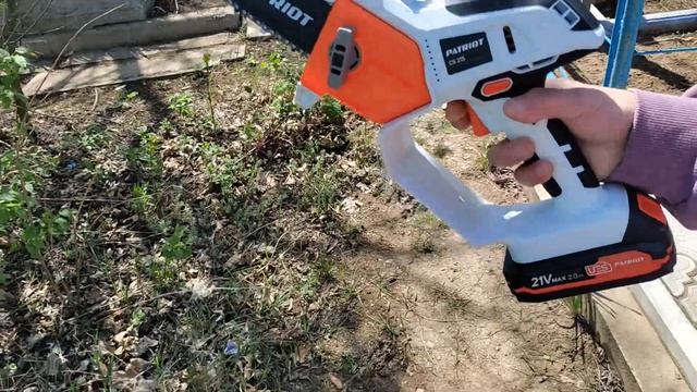 CS 215 Patriot пила сучкорез Распаковка и Отзывы смотреть онлайн