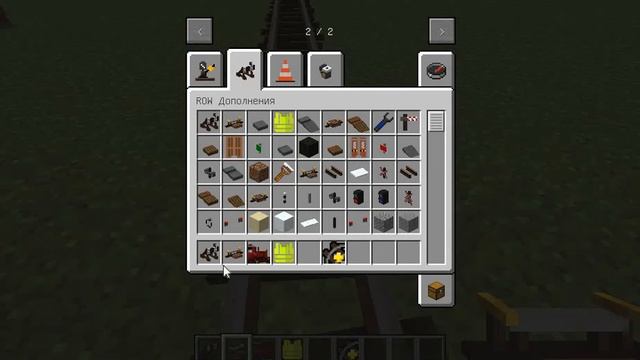 ОБЗОР МОДА RAILS OF WAR 1.12.2 И ДОПОЛНЕНИЕ К НЕМУ смотреть онлайн