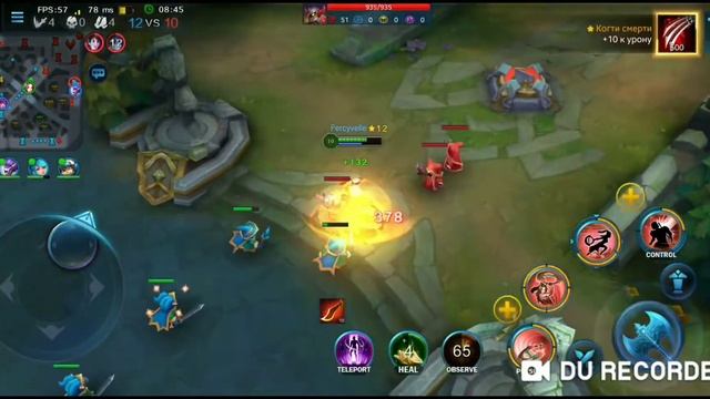 Большой и полный гайд на РОЛЬ убийцы в Heroes Evolved от Percyvell