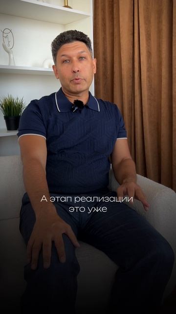 Два этапа процедуры банкротства смотреть онлайн