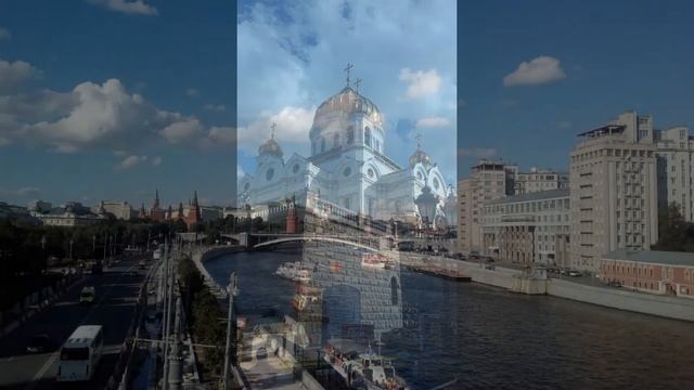 Эх, Москва! Моя Москва.. смотреть онлайн