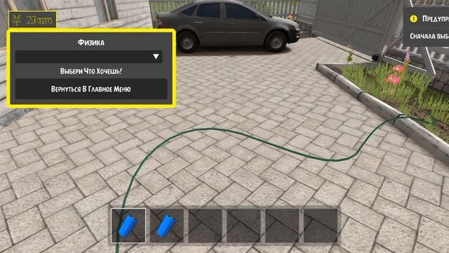 новый мод кибер хакер ссылка в описание смотреть онлайн