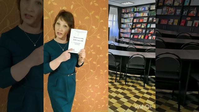 Знакомство с новым изданием "Я в этом городе живу. Я эт? смотреть онлайн