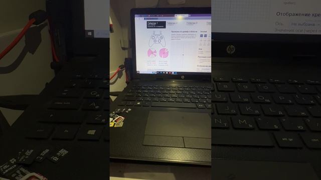 Джойстик PS5 смотреть онлайн