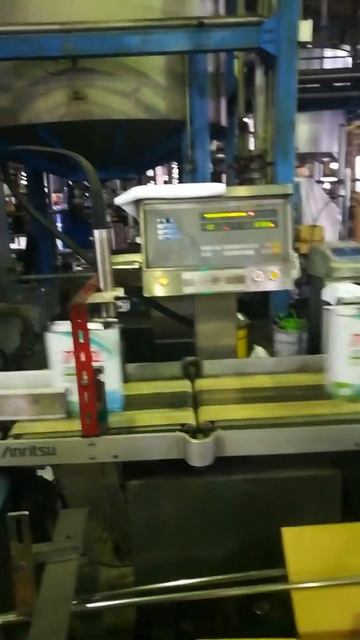 Масла TCL. Завод в Японии. Ч. 4