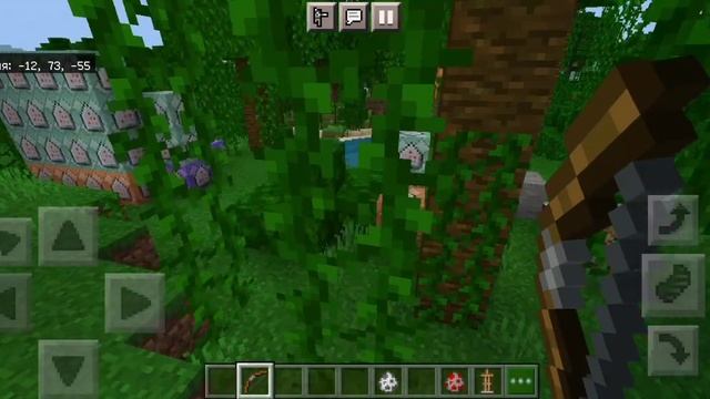 Я СОЗДАЛ ЛУК БОГА