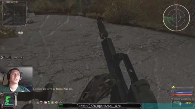 STALKER стрім/огляд Українською #7, OGSE global mod (продовження) смотреть онлайн