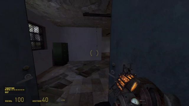 HALF-LIFE 2 EPISODE TWO ПОЛНОЕ ПРОХОЖДЕНИЕ смотреть онлайн