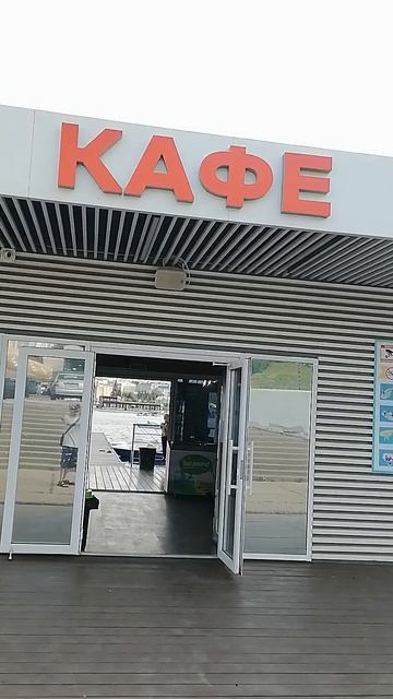 Прокат катамаранов в Чебоксарах на заливе и цены на них смотреть онлайн