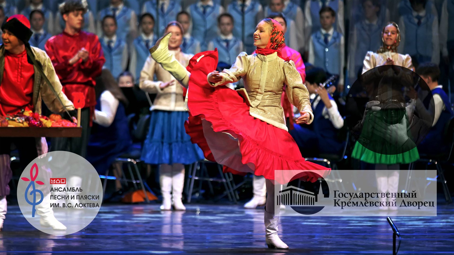 Русский танец «ЗИМУШКА-ЗИМА», Ансамбль имени Локтева. Russian dance "Winter", Loktev Ensemble. смотреть онлайн