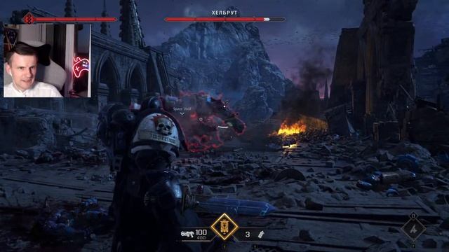 Warhammer 40,000: Darktide. Не хочет работать… #warhammer40000darktide