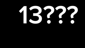 12 часть 13??