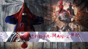 Marvels Spider-Man 2 #15